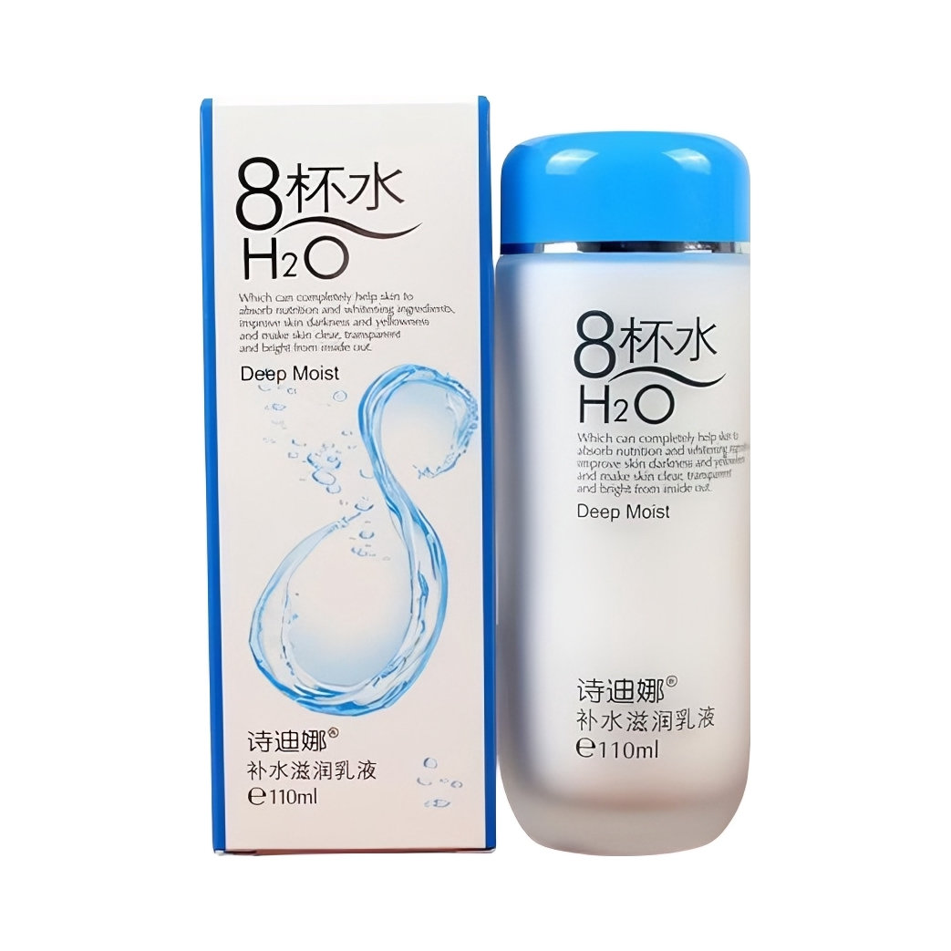 推荐商品：诗迪娜 补水滋润乳液