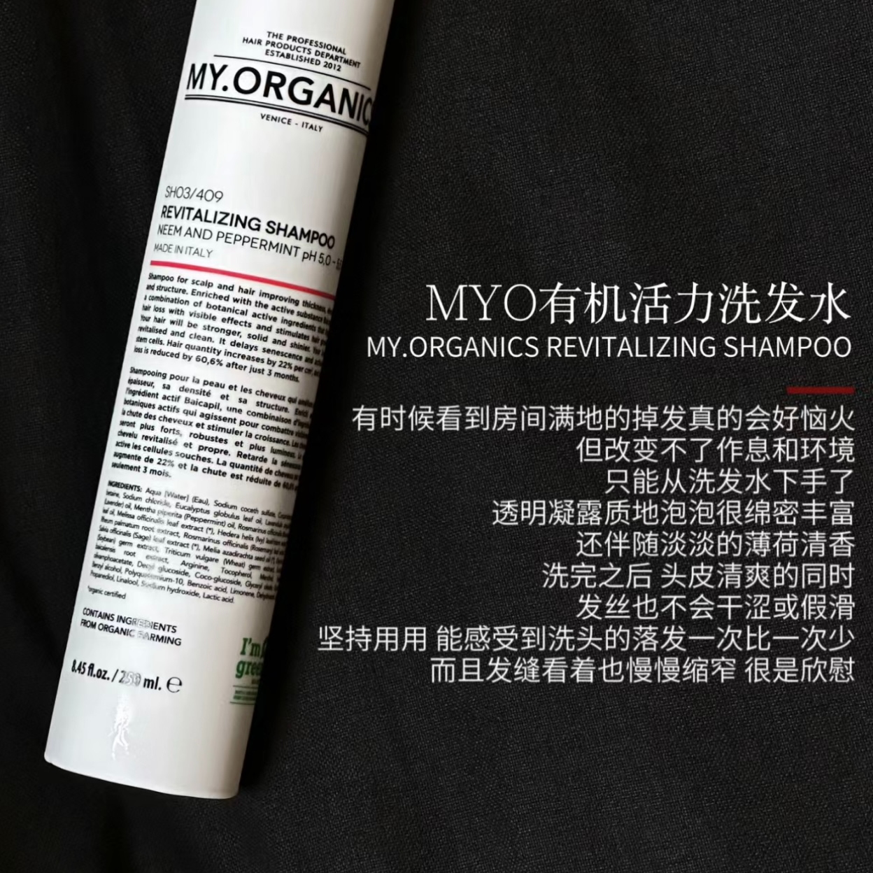 购物之前要识货 正品保障|平台比价|售后无忧
