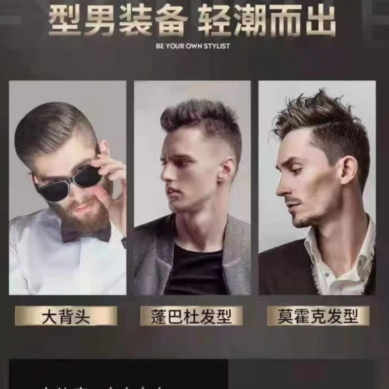 购物之前要识货 正品保障|平台比价|售后无忧