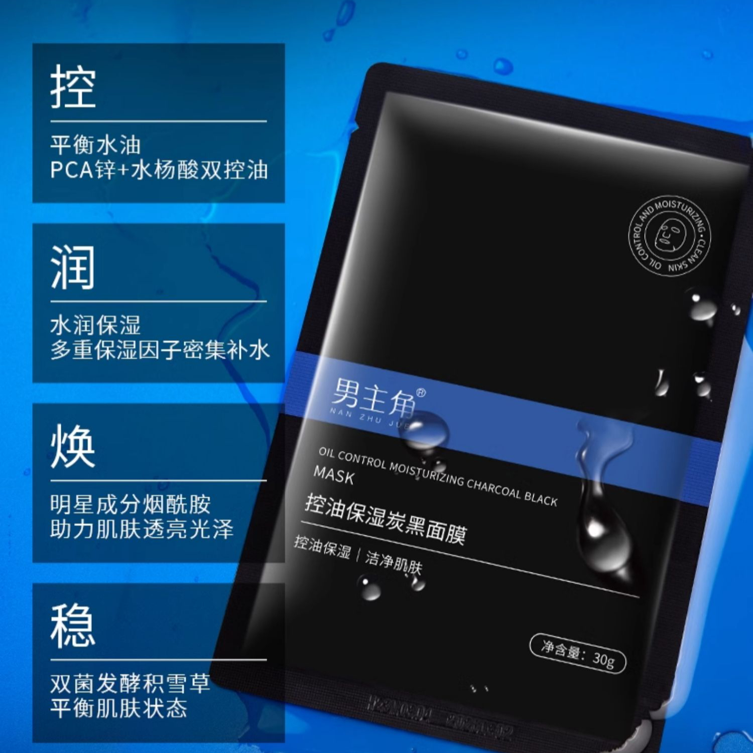 购物之前要识货 正品保障|平台比价|售后无忧