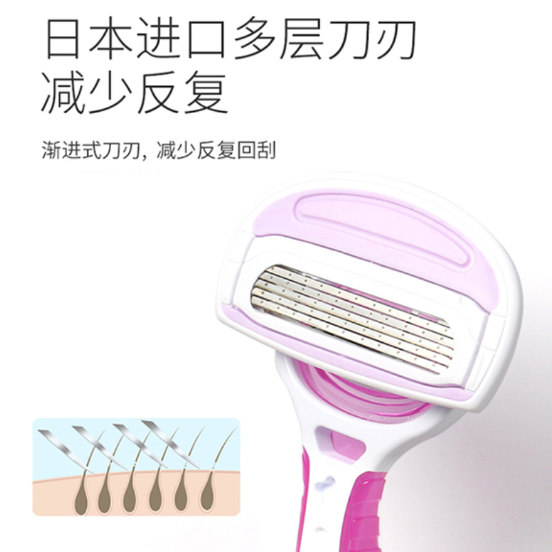 购物之前要识货 正品保障|平台比价|售后无忧