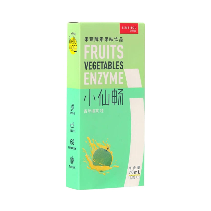 推荐商品：Simeitol/姿美堂 小仙畅 果蔬酵素果味饮品 盒装