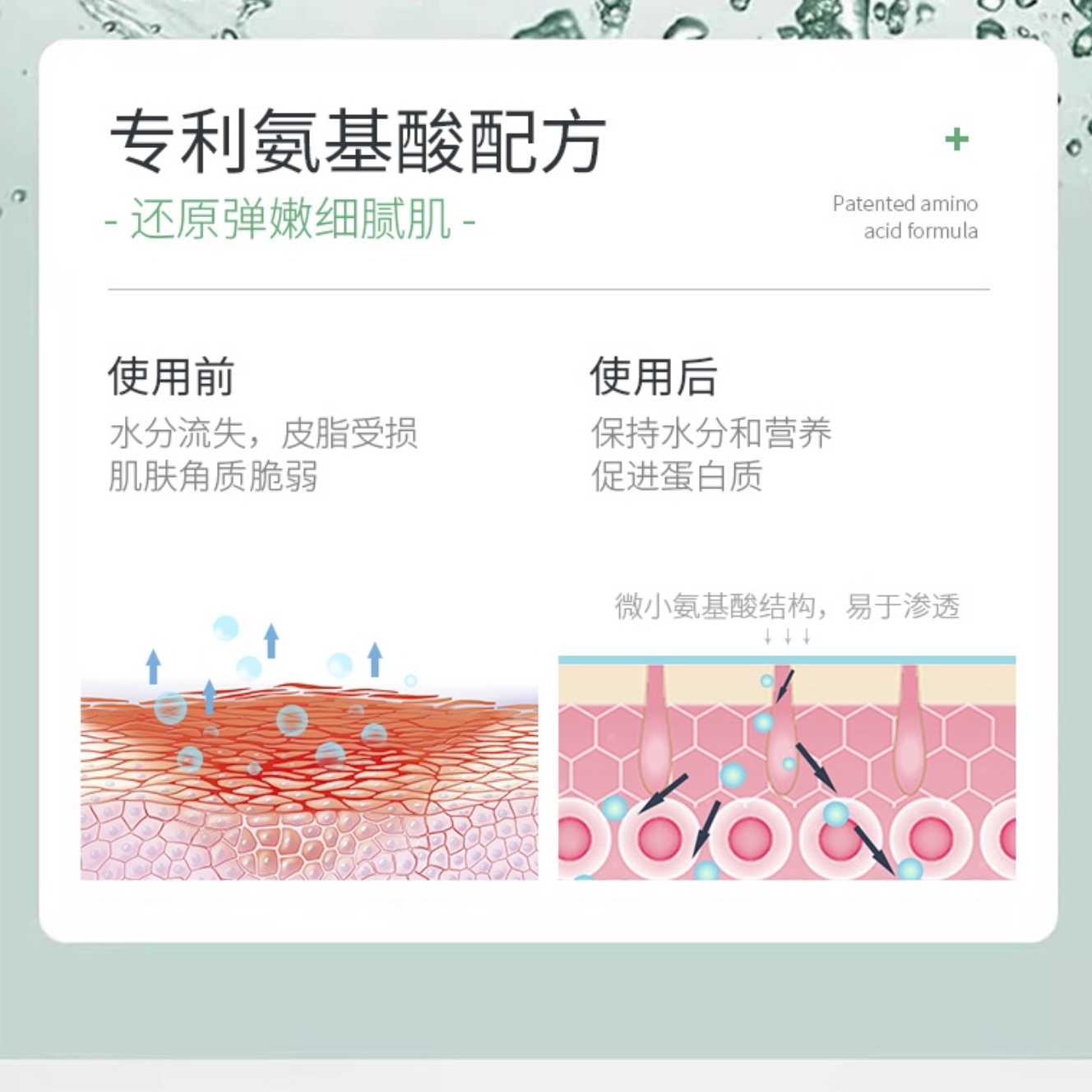 购物之前要识货 正品保障|平台比价|售后无忧