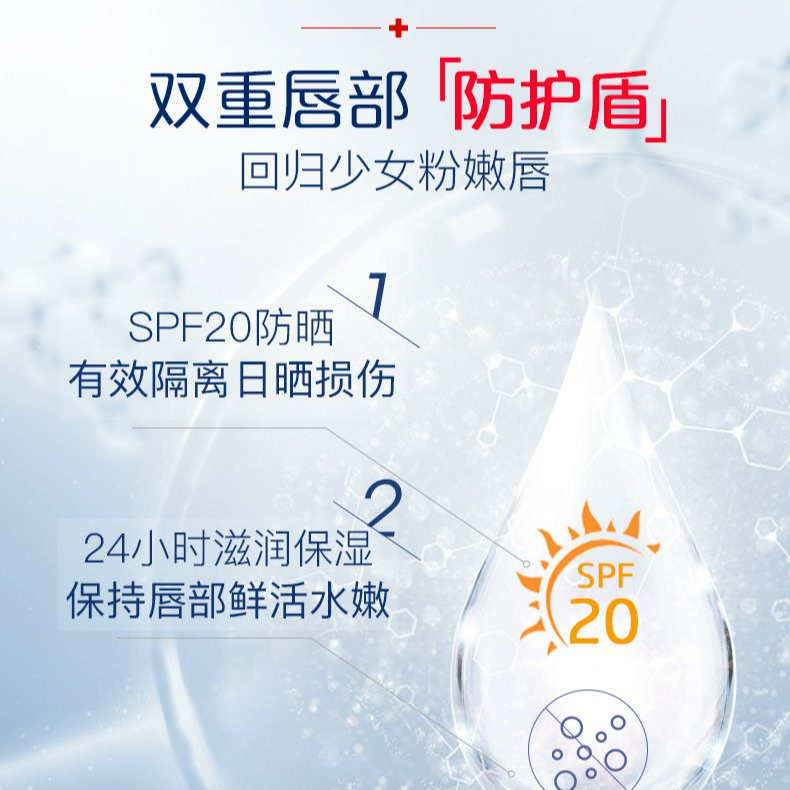 购物之前要识货 正品保障|平台比价|售后无忧