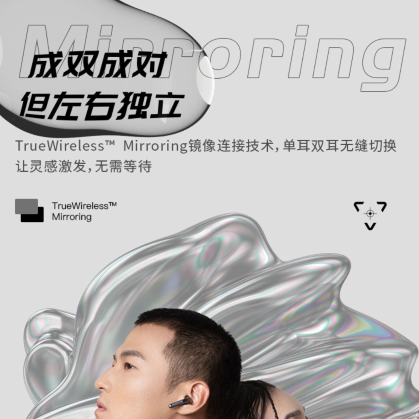 购物之前要识货 正品保障|平台比价|售后无忧
