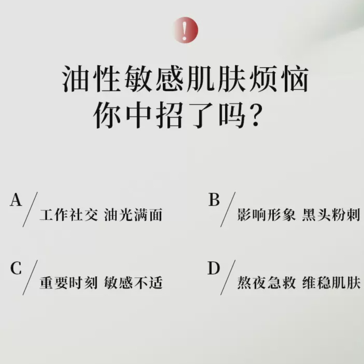 购物之前要识货 正品保障|平台比价|售后无忧