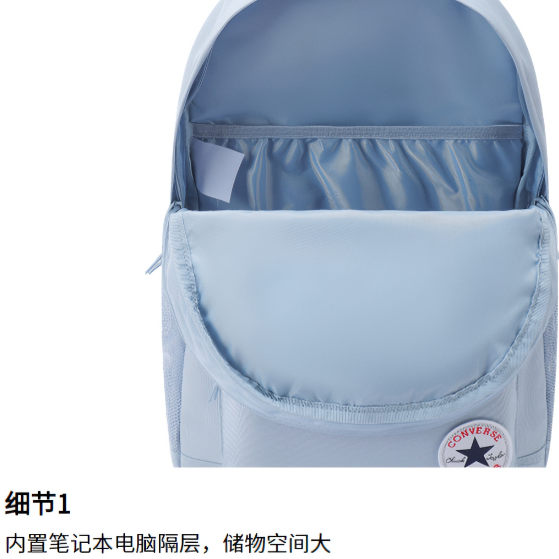 购物之前要识货 正品保障|平台比价|售后无忧