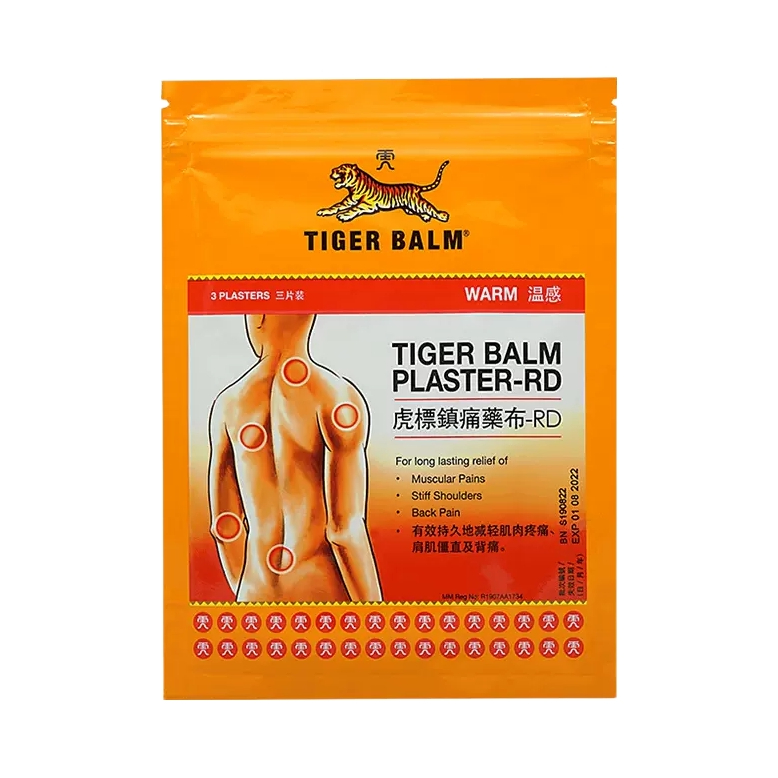 推荐商品：TigerBalm/虎标 温感型 虎标镇痛药布 肌肉疼痛 肌肉酸痛跌打损伤肩颈背痛