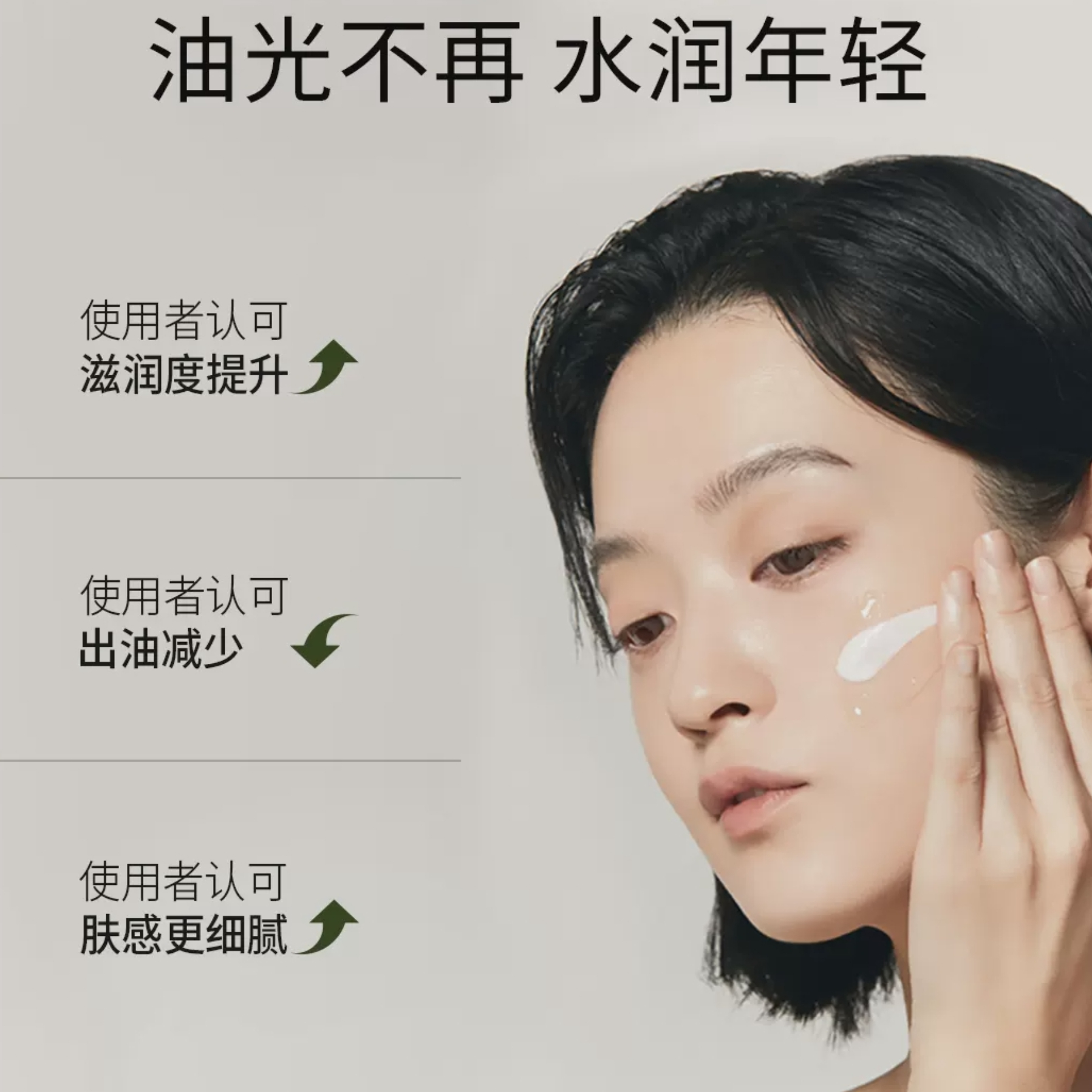 购物之前要识货 正品保障|平台比价|售后无忧