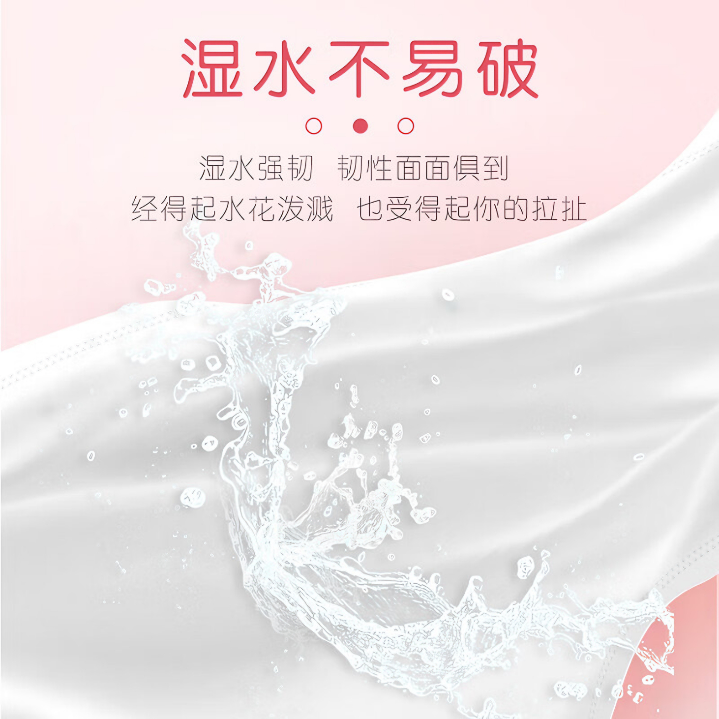 购物之前要识货 正品保障|平台比价|售后无忧