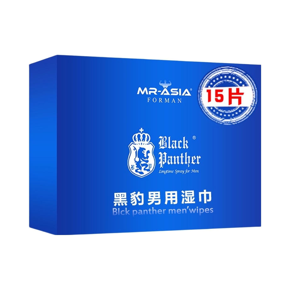 推荐商品：BLACK PANTHER/黑豹 3代 男用湿巾 持久延长