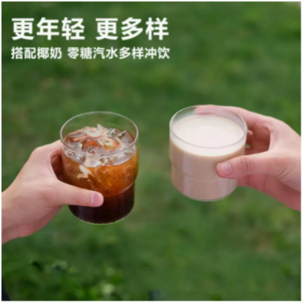 购物之前要识货 正品保障|平台比价|售后无忧