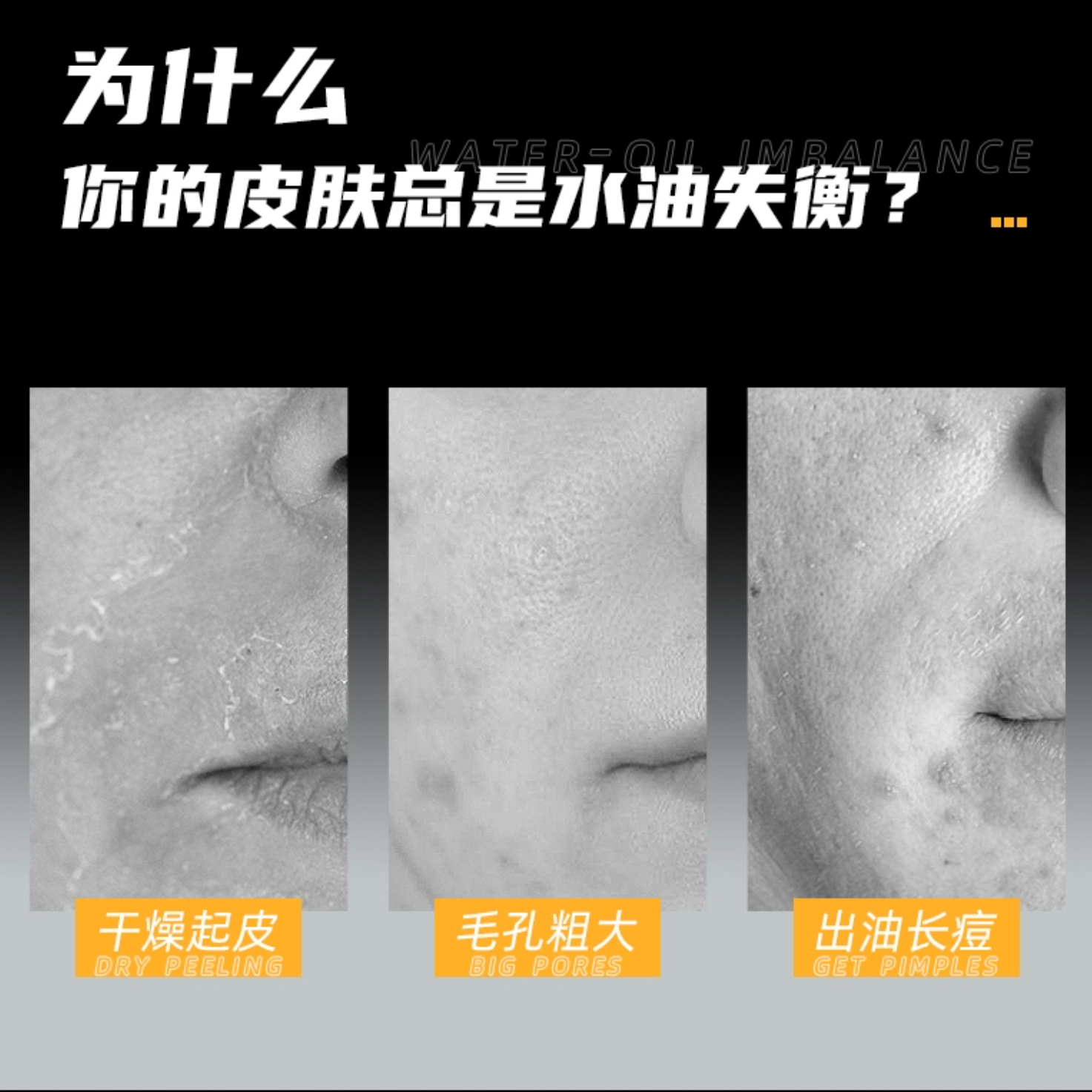 购物之前要识货 正品保障|平台比价|售后无忧