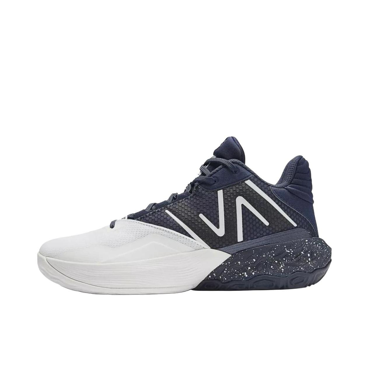 推荐商品：New Balance Two Wxy V4 篮球鞋 防滑耐磨圆头轻便时尚 灰色/白色/蓝色