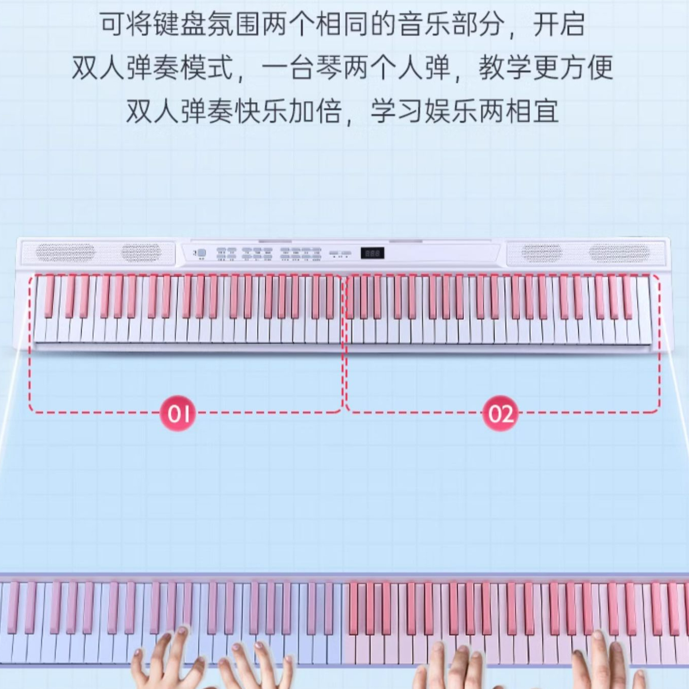 购物之前要识货 正品保障|平台比价|售后无忧