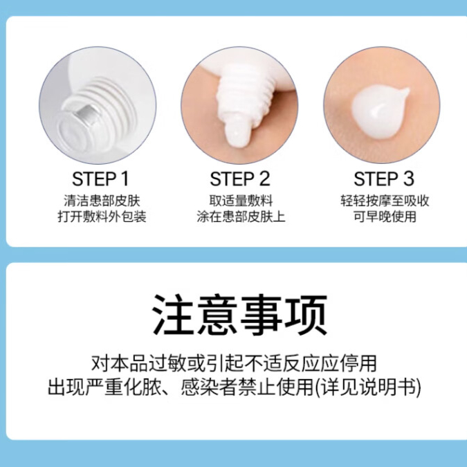 购物之前要识货 正品保障|平台比价|售后无忧
