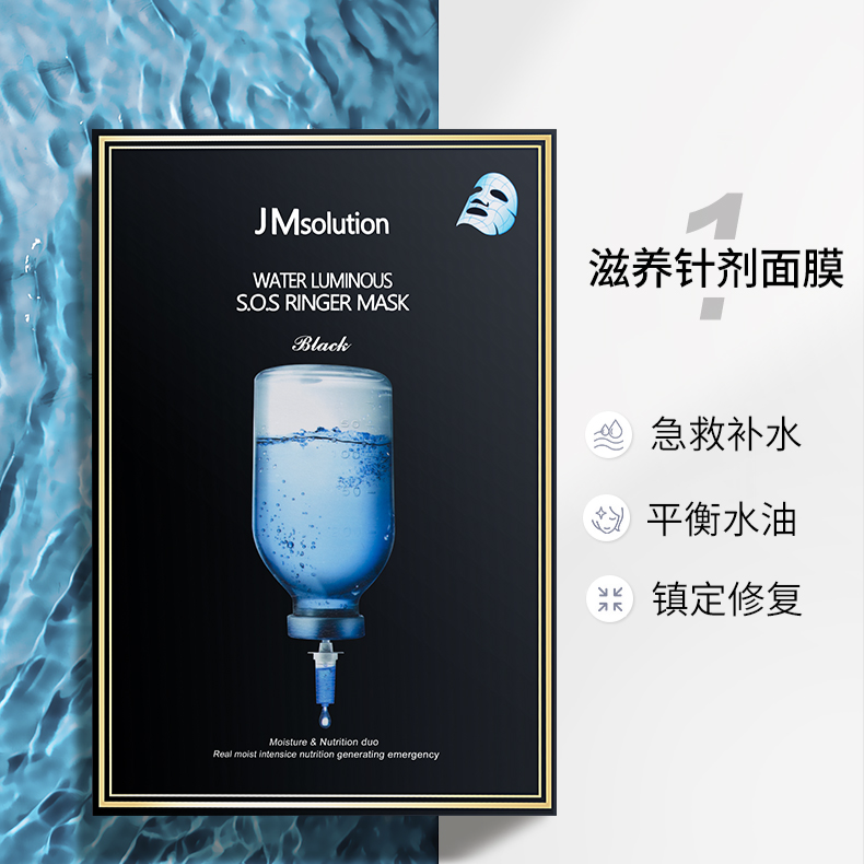 购物之前要识货 正品保障|平台比价|售后无忧
