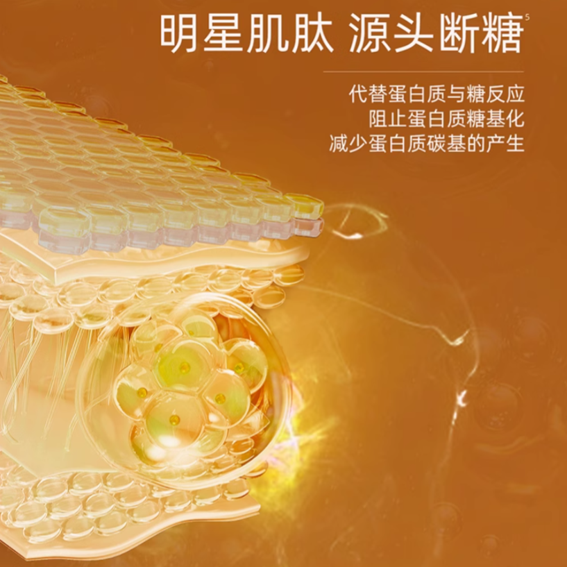 购物之前要识货 正品保障|平台比价|售后无忧