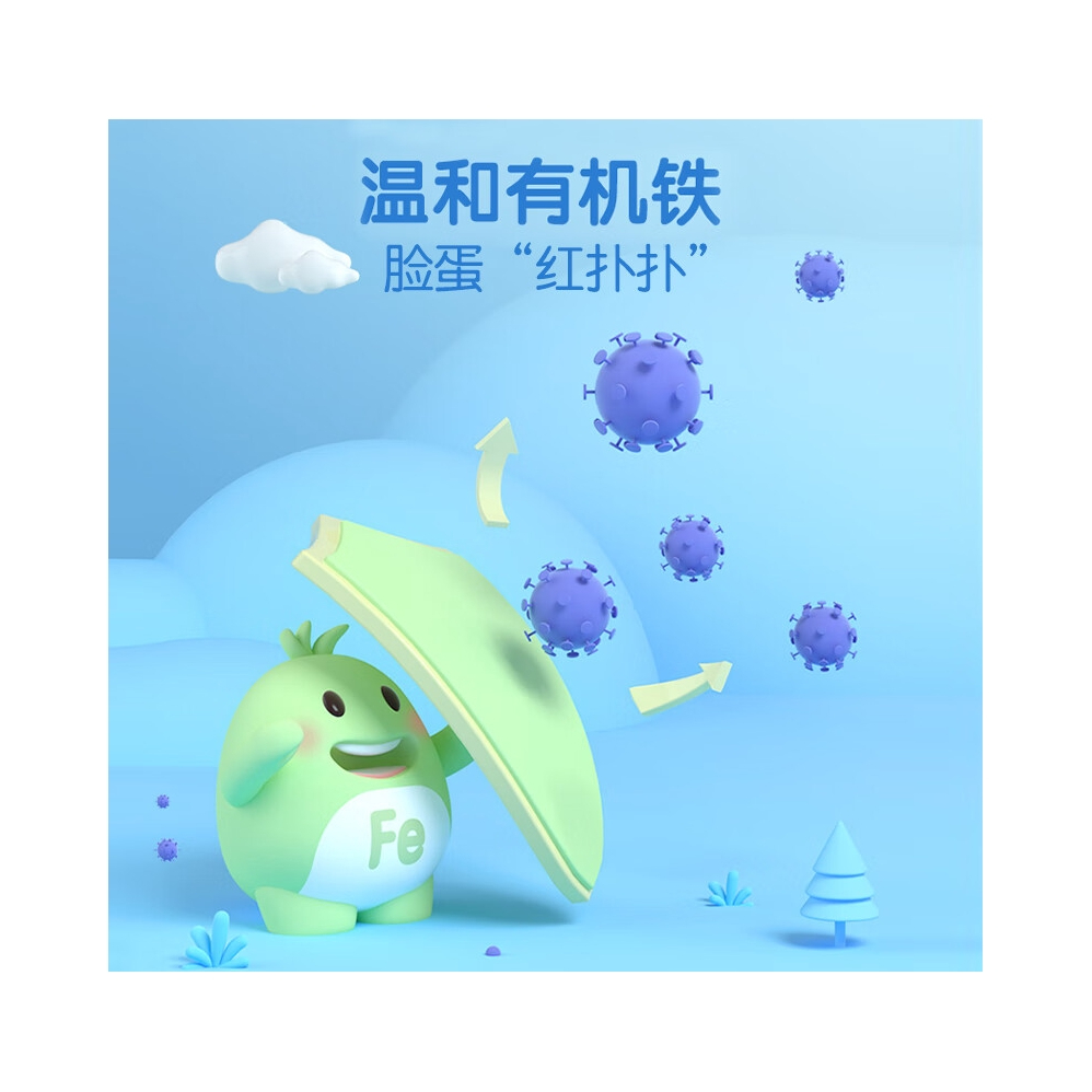 购物之前要识货 正品保障|平台比价|售后无忧