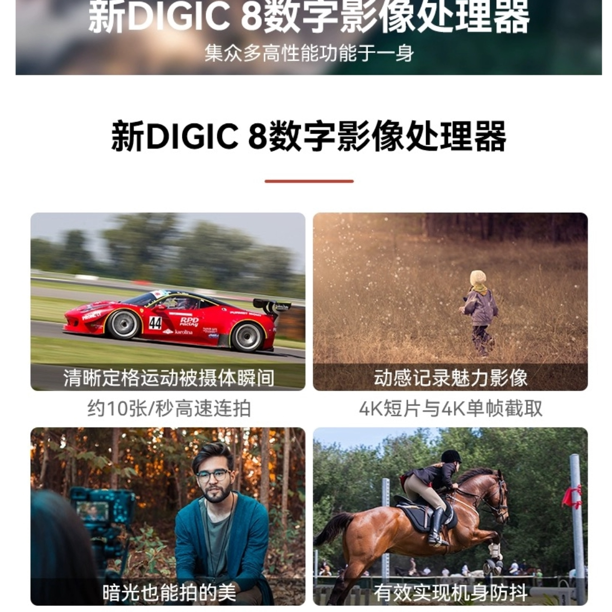 购物之前要识货 正品保障|平台比价|售后无忧