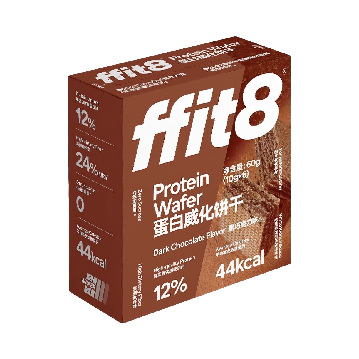 推荐商品：ffit8 蛋白威化饼干 黑巧克力味 60g 盒装