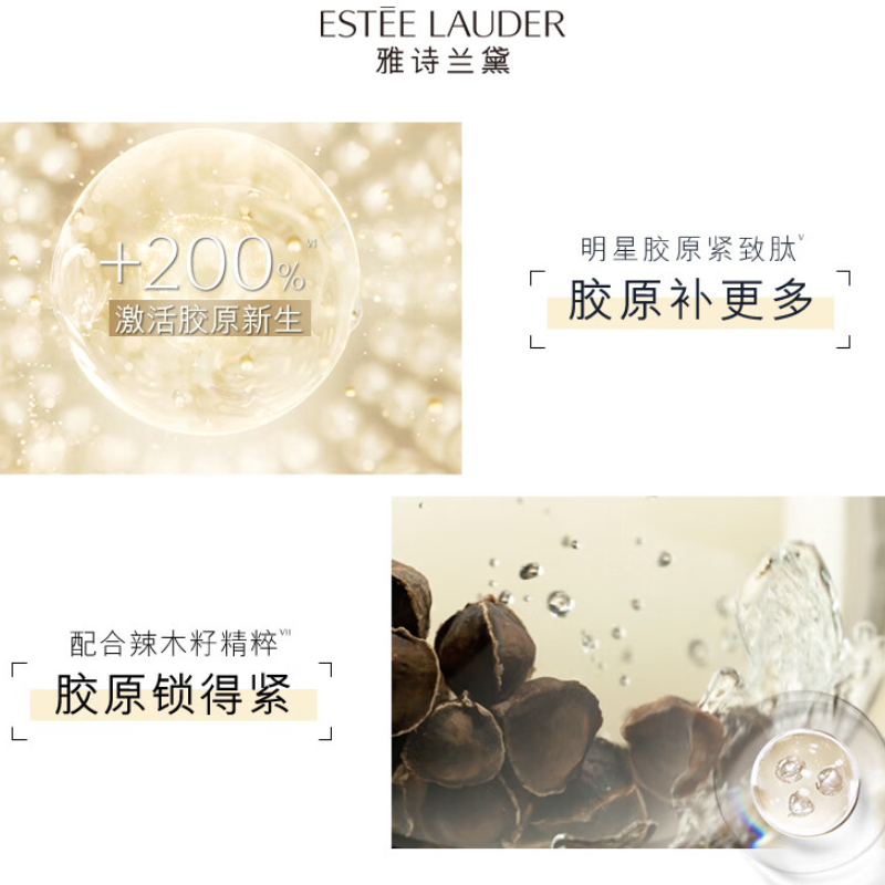 购物之前要识货 正品保障|平台比价|售后无忧