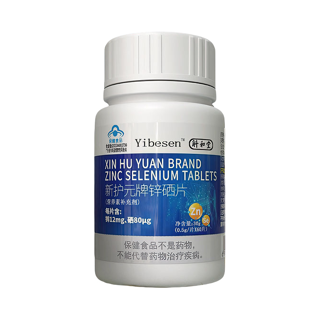 推荐商品：怡贝森 斛和堂 新护元牌锌硒片 瓶装