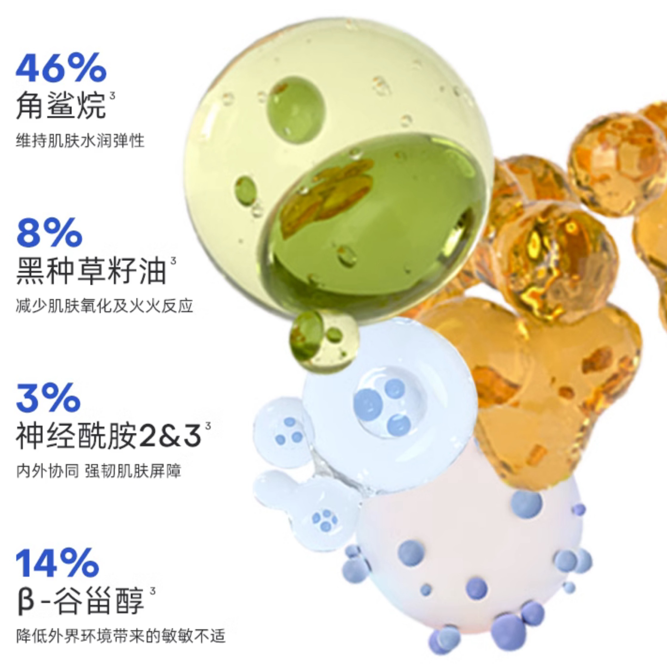 购物之前要识货 正品保障|平台比价|售后无忧