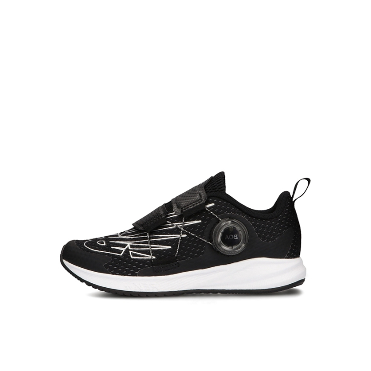 New Balance Fuelcore Reveal 童鞋