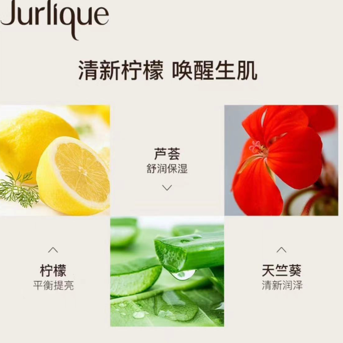 购物之前要识货 正品保障|平台比价|售后无忧