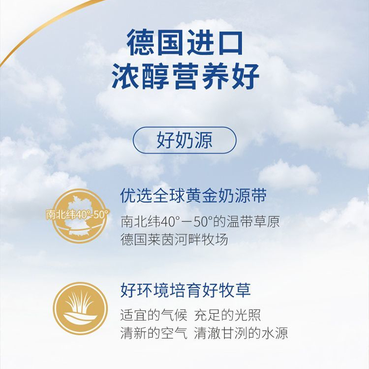 购物之前要识货 正品保障|平台比价|售后无忧