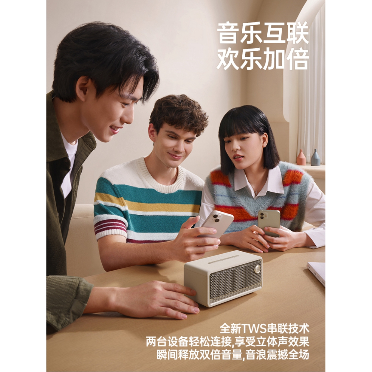 购物之前要识货 正品保障|平台比价|售后无忧