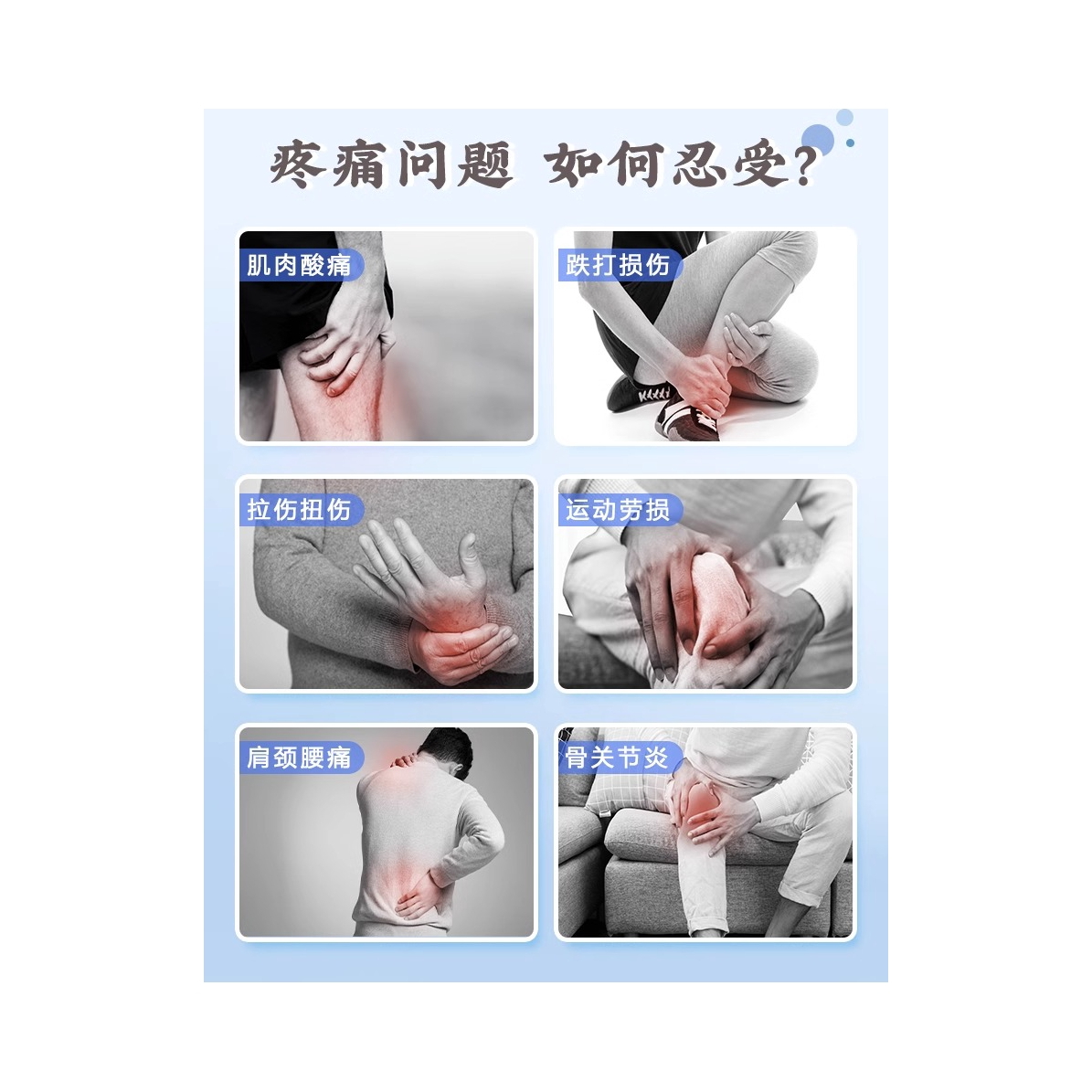 购物之前要识货 正品保障|平台比价|售后无忧