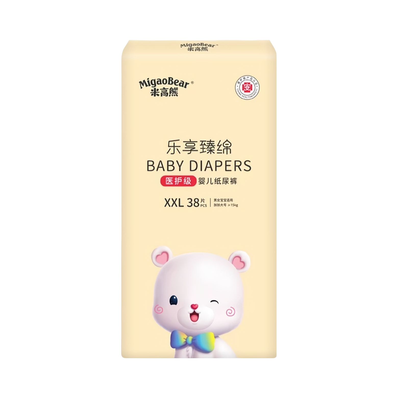 推荐商品：米高熊 乐享臻绵纸尿裤XXL码 尿不湿