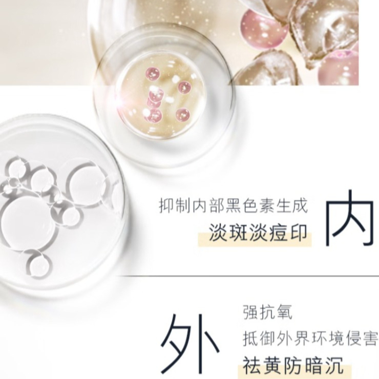 购物之前要识货 正品保障|平台比价|售后无忧