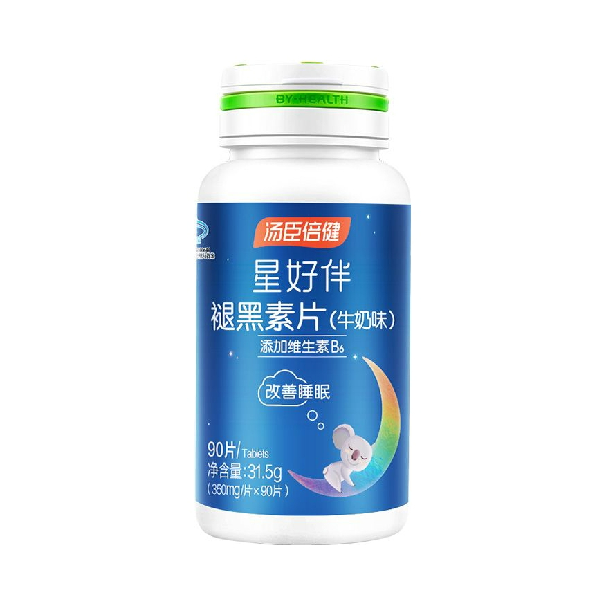 推荐商品：汤臣倍健 星好伴 牛奶味褪黑素片 瓶装 熬夜倒时差