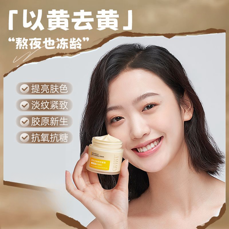 购物之前要识货 正品保障|平台比价|售后无忧