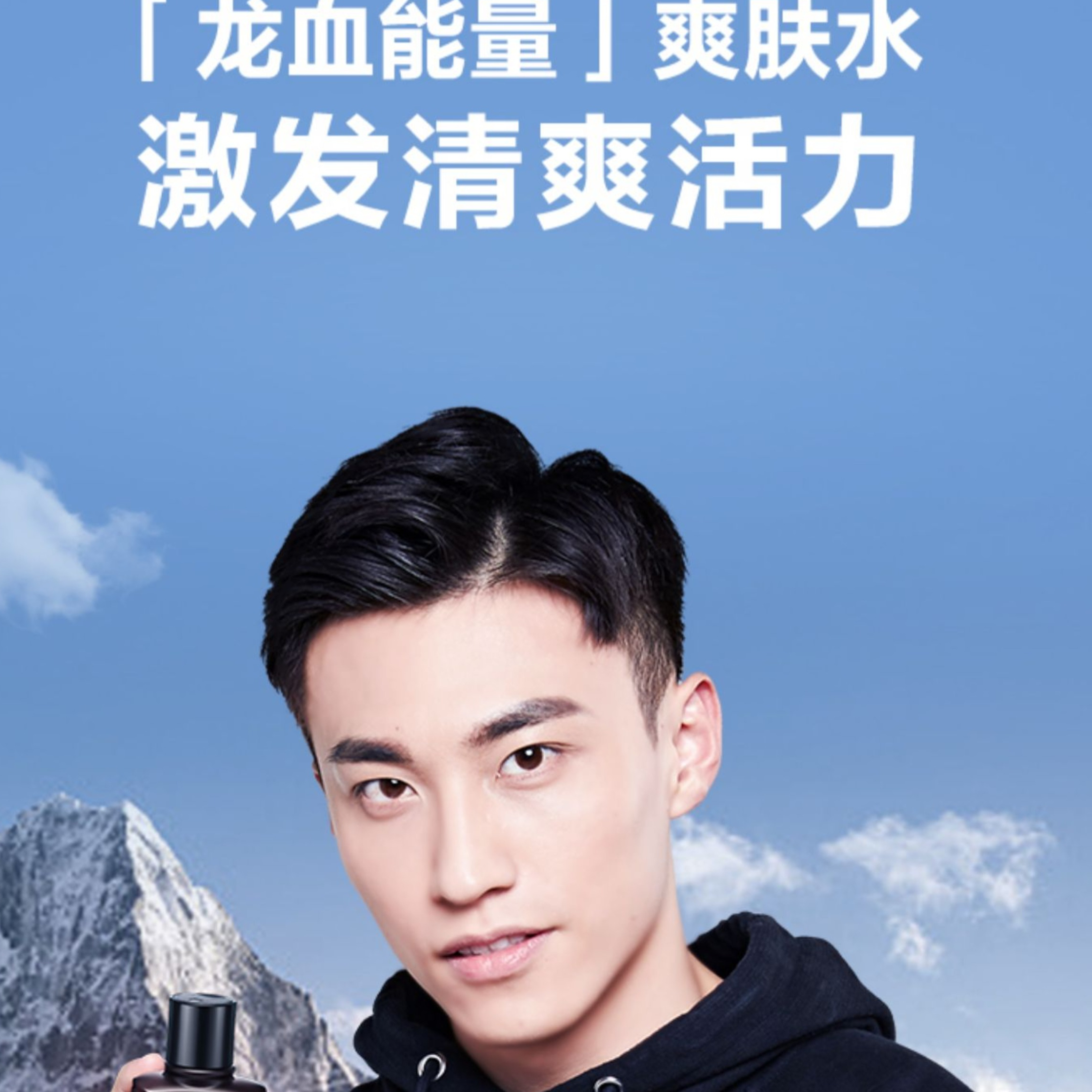 购物之前要识货 正品保障|平台比价|售后无忧