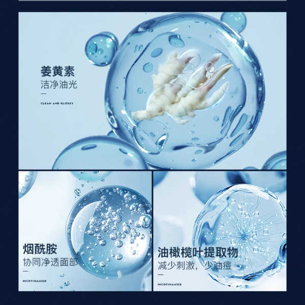 购物之前要识货 正品保障|平台比价|售后无忧
