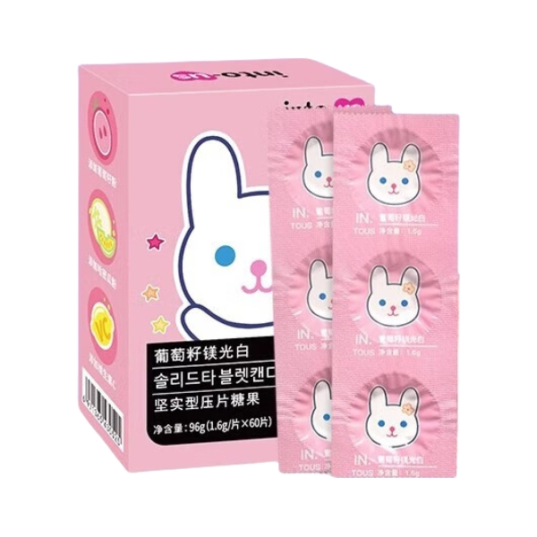 推荐商品：Sweetycube/小杉命力 葡萄籽镁光白压片糖果 维生素提取物