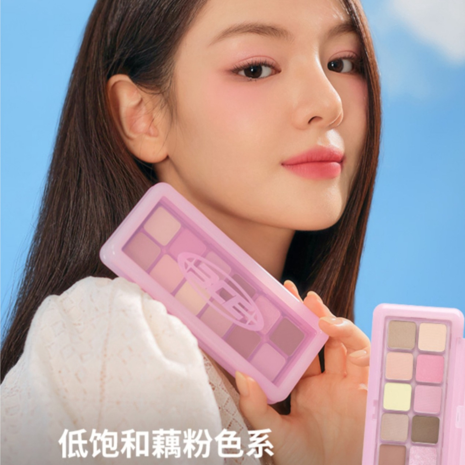 购物之前要识货 正品保障|平台比价|售后无忧