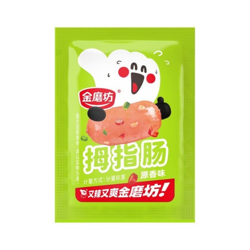 推荐商品：金磨坊 拇指肠 散装 原香味