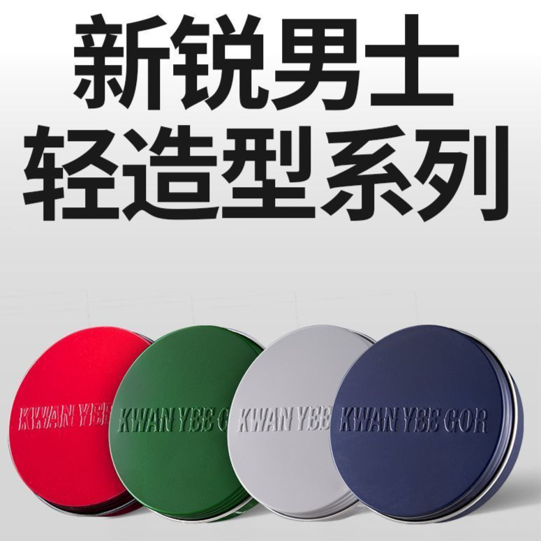 购物之前要识货 正品保障|平台比价|售后无忧