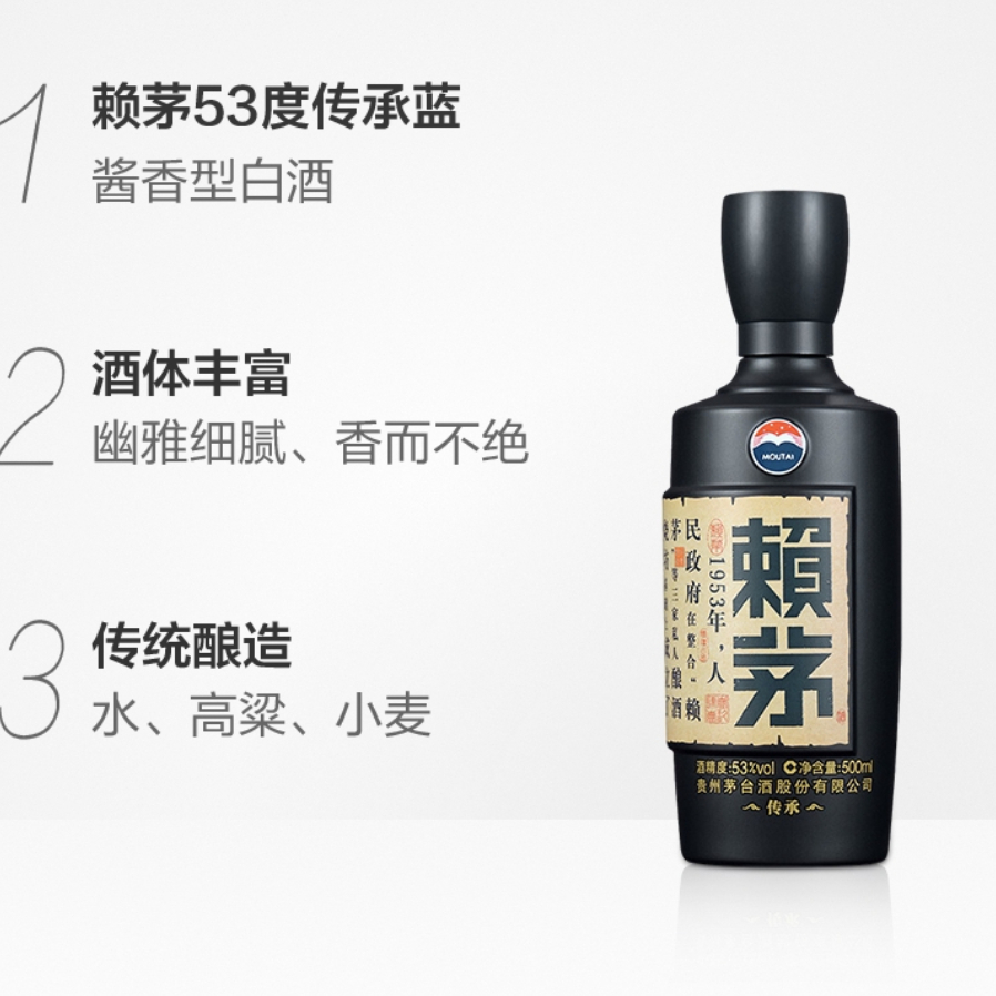 购物之前要识货 正品保障|平台比价|售后无忧
