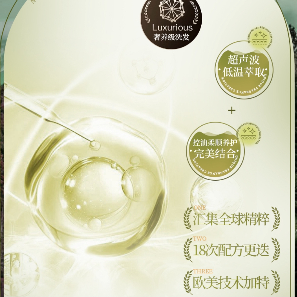 购物之前要识货 正品保障|平台比价|售后无忧