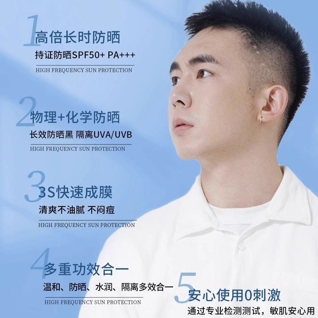 购物之前要识货 正品保障|平台比价|售后无忧