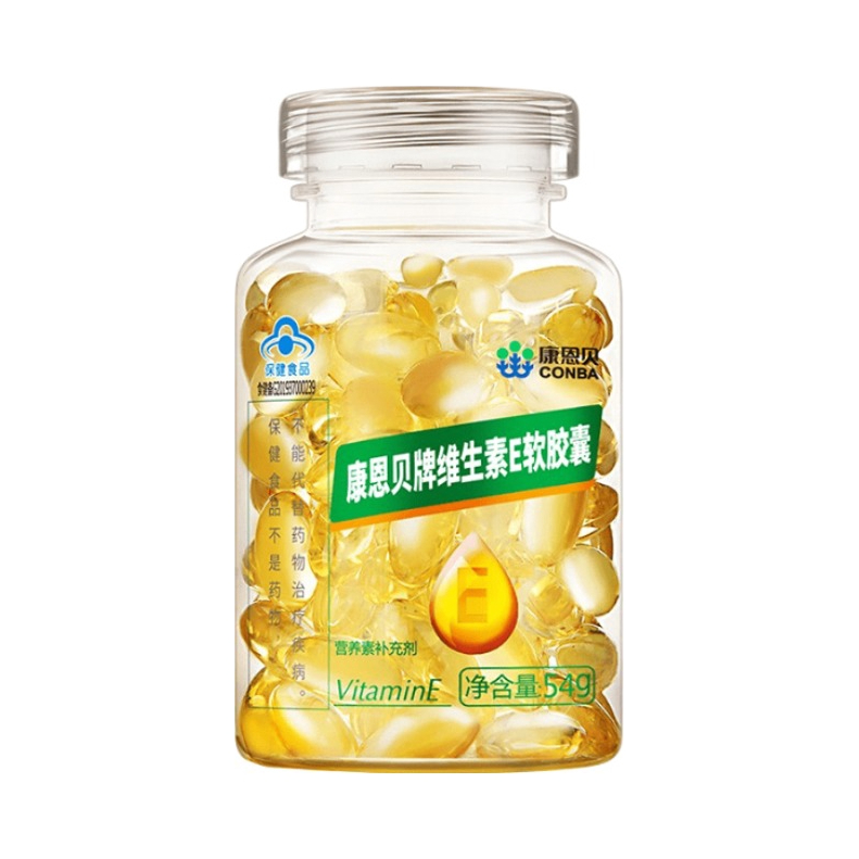 推荐商品：康恩贝 维生素E软胶囊 外用内服涂脸高含量补充维生素高活性