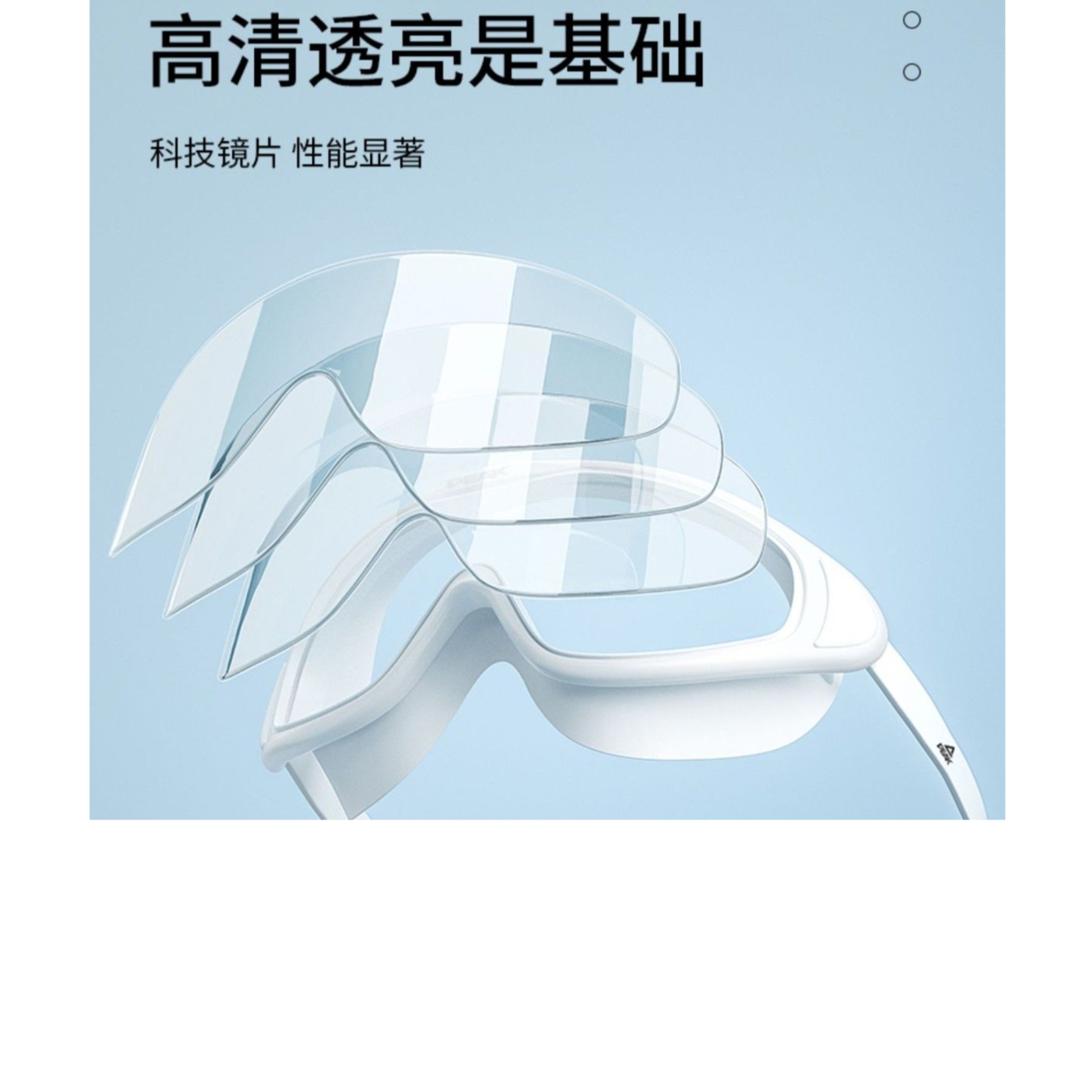 购物之前要识货 正品保障|平台比价|售后无忧