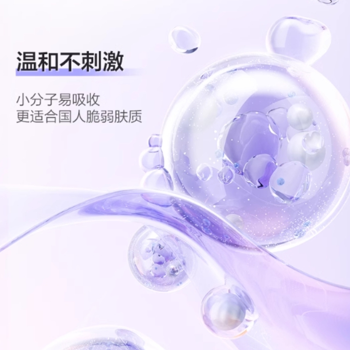 购物之前要识货 正品保障|平台比价|售后无忧