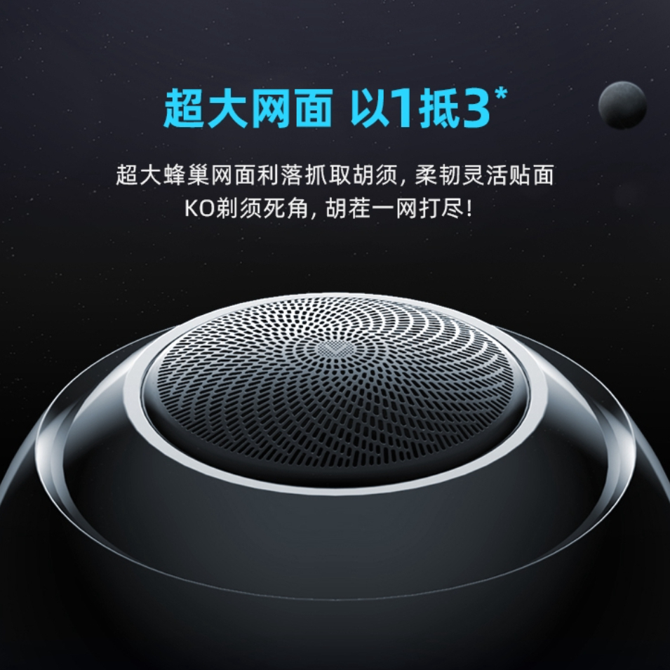 购物之前要识货 正品保障|平台比价|售后无忧